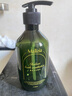 玛莉吉亚（MALIZIA）意大利进口沐浴露持久留香72小时香体沐浴乳男女通用香氛沐浴液 按压式分装瓶 实拍图