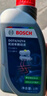 博世（BOSCH）通用型DOT4 刹车油制动液离合器油汽车养护套装保养2L装包安装 实拍图