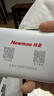 纽曼随身wifi多网通用移动无线wifi6免插卡上网宝随行无线便携车载支持5G/4G设备全国通用流量2025款 实拍图