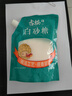 古松 砂糖食糖 带盖白砂糖400g易存储 烘焙原料奶茶咖啡伴侣调味  实拍图