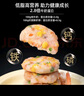 头厨海鲜虾饼160g共4个彩蔬虾排鲜虾滑饼儿童早餐半成品速食 实拍图