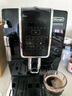 德龙（Delonghi）【国家补贴】咖啡机 家用全自动咖啡机D3T Pro 冰咖意式美式手动打奶泡 ECAM350.15.Pro 实拍图