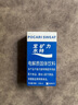 宝矿力水特粉末冲剂 运动健身功能饮料快速补充电解质 单盒8袋装 实拍图