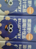 妙伯乐儿童果汁4口味1.5L(12盒)无添加剂0蔗糖0脂100%果蔬汁礼盒 实拍图