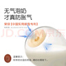 世喜新生儿防胀气奶瓶0-6个月婴儿玻璃奶瓶仿母乳奶嘴 240ml（0-1月） 实拍图