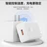 驰界适用华为充电器100W/120W/88W/66W快充type-c数据线mate70Pro/p40nova9荣耀原X5套装充电线超级头 【适配100W机型】快充头+1米6A线 实拍图
