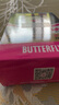 蝴蝶 BUTTERFLY三星级乒乓球【6只装】专业大赛比赛用球R40+ 白色有缝球 实拍图