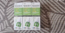 润本（RUNBEN）电蚊香驱蚊液蚊香液270晚大容量45ml×9瓶补充装电热蚊香液无香型 实拍图