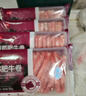 恒都 国产精选牛肉卷 1斤*4 冷冻 国产黄牛 谷饲牛肉 牛前腿肉 实拍图