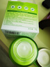 百雀羚（PECHOIN）护肤品面霜 草本水清漾沁肤保湿菁纯霜50g品质国货送女友 实拍图