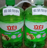 立白 茶籽洗洁精5.8斤 A类去污洁净99%除菌去油快不伤手洗涤灵洗碗液 实拍图