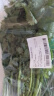 带根香菜100g 实拍图