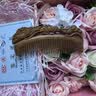 金丝楠木梅花梳子礼盒送老婆女朋友生日520七夕情人节礼物长发梳 金丝楠莲蕊香尘梳+玫瑰礼盒+流苏 实拍图