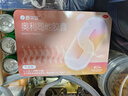 舒尔佳 奥利司他胶囊120mg*144粒 减脂减重 减肥药 塑身排油瘦身 治疗肥胖 实拍图