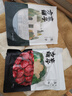 方家铺子中华老字号 新疆灰枣500g 1斤红枣果干新疆特产 泡茶煲汤煮粥零食 实拍图
