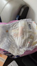 MOONY苏菲尤妮佳慕怡小羊驼超薄透气拉拉裤L码34片(9-14kg) 实拍图