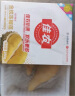 佳农 泰国小金条速冻金枕无核烤榴莲果肉 单盒净重100g*5盒 新鲜水果 实拍图