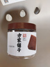 方家铺子中华老字号古法老红糖200g 13-15块云南甘蔗黑糖生理期产妇红糖水 实拍图