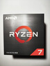 AMD 锐龙7 5700X处理器(r7) 8核16线程 加速频率至高4.6GHz 65W AM4接口 盒装CPU 实拍图