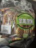 米老头蛋黄煎饼可可椰奶原味 鸡蛋华夫饼饼干解馋零食早餐下午茶150g*3 实拍图
