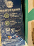舒化氨糖高钙 0乳糖牛奶220ml*12盒/箱 舒化伊利京东自营 实拍图