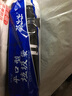 懒人免洗面膜补水保湿晒后修护滋养肌肤睡眠免洗面膜男女通用 胶原蛋白补水冻膜 4ml 4mlx5片试用装 实拍图