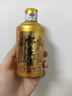 怀庄怀庄至尊酱香型白酒坤沙酒53度白酒 53度 100mL 1瓶 推广试饮限购2瓶 实拍图
