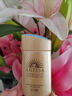 安热沙（Anessa）小金瓶防晒乳90ml安耐晒防晒霜SPF50+ 实拍图
