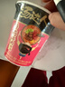 统一汤达人 番茄牛肉面 杯面 90g*12杯 整箱装 方便面泡面速食面  实拍图