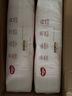 好奇（Huggies）铂金装纸尿裤L120片(9-14kg)大号婴儿尿不湿小桃裤裸感超薄透气 实拍图