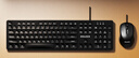 罗技（Logitech）MK120 键鼠套装 有线键鼠套装 办公键鼠套装 电脑键盘 USB即插即用 全尺寸 黑色 实拍图