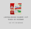 心相印卷纸/厨房用纸【肖战推荐】150节 吸油锁水 纸巾 食品接触级 实拍图