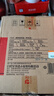 荣事达（Royalstar）养生壶 1.8L全自动316L煮茶壶 24h预约+24h恒温烧水壶18大菜单电热水壶 花茶壶煮茶器YSH18L19C 实拍图