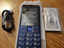 飞利浦（PHILIPS）E568A 宝石蓝 移动联通电信4G全网通 老年人手机智能 超长待机儿童功能学生手机 大字大声直板按键 实拍图