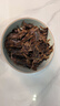 唐人神唐小鸭骨汤酱板鸭320g 湖南特产熟食卤味开袋即食休闲零食手撕鸭 实拍图