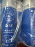 沫檬马桶浴室清洁剂卫生间厕所玻璃水瓷砖地板除水垢多功能清洁剂*3瓶 实拍图