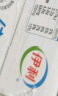 伊利 纯牛奶整箱250ml*21盒 全脂牛奶 优质乳蛋白 礼盒装 实拍图