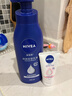 妮维雅（NIVEA）深层润肤身体乳男女通用保湿乳液滋润护肤补水滋养防干燥润体乳 【深润保湿乳液400ml+透白30ml乳液】 实拍图