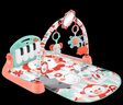 【95成新】费雪（Fisher-Price）婴儿玩具新生儿见面礼新生儿礼盒-脚踏钢琴健身架（薄荷绿）GDL83 实拍图