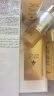 娇兰（Guerlain）帝皇蜂姿蜂皇水精粹液300ml补水保湿精华礼盒520送女朋友礼物 实拍图