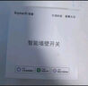 领普科技超薄智能开关E3S 智能控制蓝牙mesh2.0 已接入米家APP 零火单键灰 实拍图