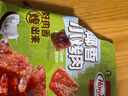 荷美尔（Hormel）轻享薄切牛肉干（ 撩心小辣）35g 零食休闲小吃肉干肉脯 实拍图