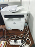 惠普（HP）323sdn激光双面多功能打印机  打印复印扫描 连续复印扫描 商务办公室打印 高速打印 1年上门 实拍图