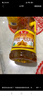 鲁花 食用油 5S 物理压榨 压榨一级 花生油2.5L 实拍图