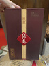 酒鬼 原浆酒 馥郁香型 白酒 52度 500ml 单瓶装 实拍图