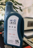 一汽原厂大众防冻液/水箱宝/冷却液-40°C /1.5L四季通用 汽车用品  实拍图