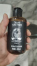 维特丝（vetes）男士大背头油头造型刚劲啫喱膏啫喱水200ml强力定型持久保湿发胶 实拍图
