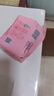 超能 女士内衣皂 茉莉清香 101g*4块 除菌 洗衣皂 安全祛异味 实拍图