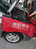 昆仑（KunLun）中国石油京保养 全合成机油 汽机油 汽车保养 5W-30 SP 4L 实拍图