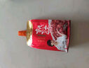 佐香园熟酱450g【熟酱】 即食拌面下饭酱 东北大酱 实拍图